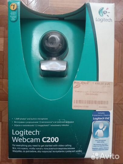 Веб-камера Logitech C200
