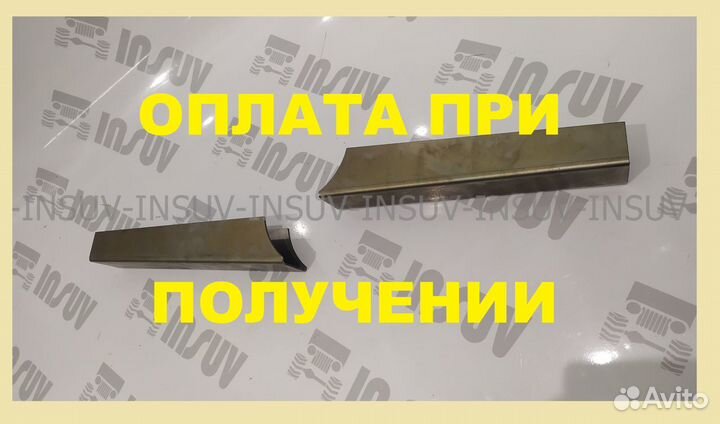 Усиление чулка Нива и Шевроле-нива (нижнее)