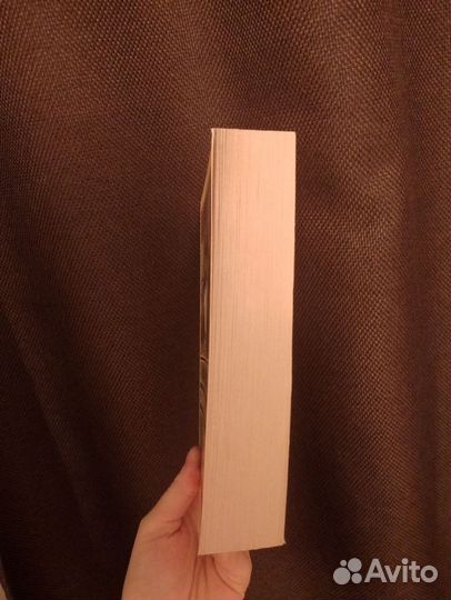 Книга Салтыков-щедрин