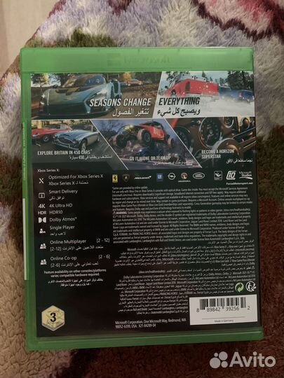 Forza horizon 4 xbox one
