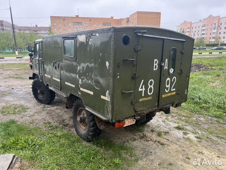ГАЗ 66, 1980