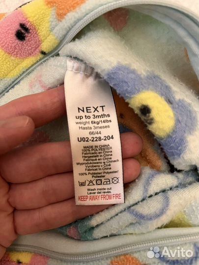 Флисовый комбинезон Next