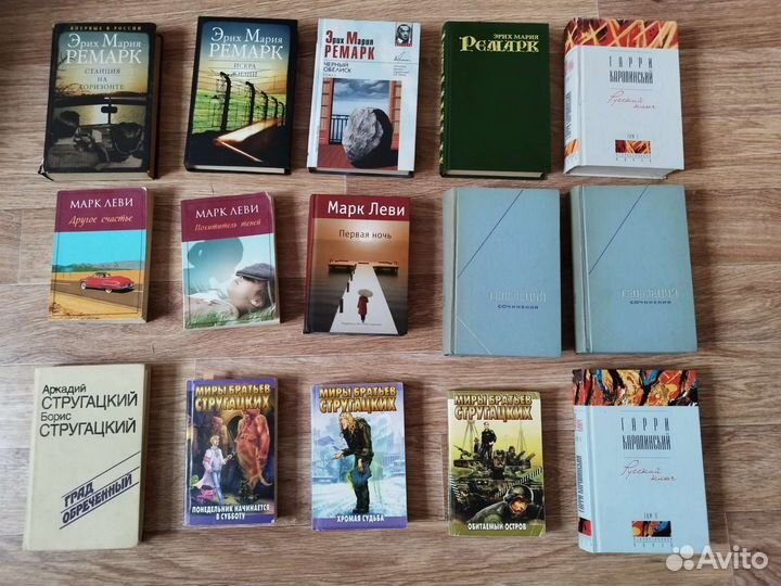 Книги (часть 5)