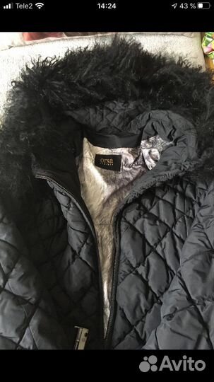 Пальто стёганое orsa