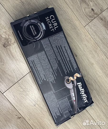 BaByliss Curl Secret
