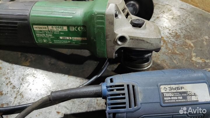 Ушм болгарка 125