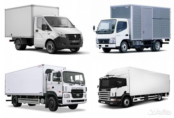 Грузоперевозки межгород, переезды от 500 кг до 20т