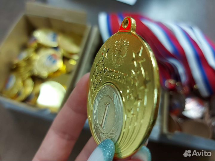 Медаль спортивная оптом