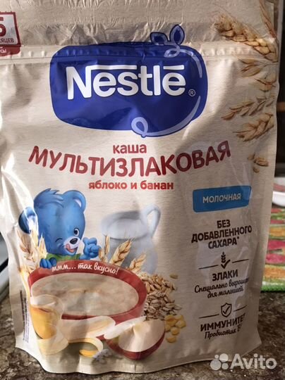 Десткое питание