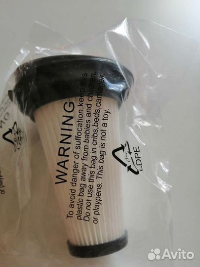 Hepa фильтр ZR005202