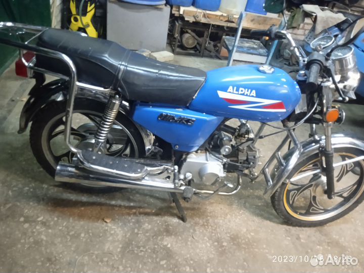 Альфа омакс