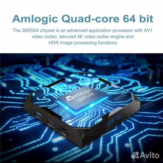 X96max ultra 4/32/64 Smart tv приставка андроид