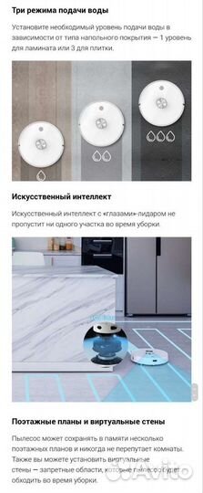 Робот пылесос xiaomi imilab v1 с базой самоочистки
