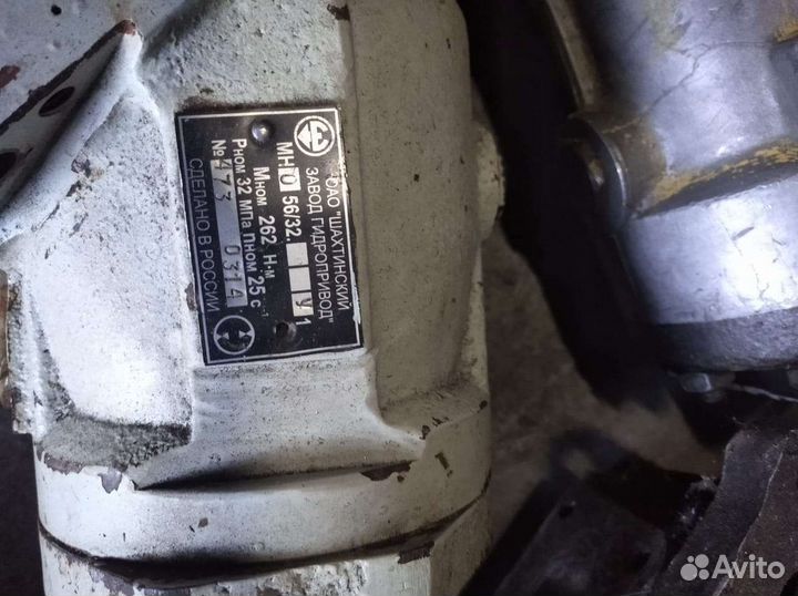 Гидромотор