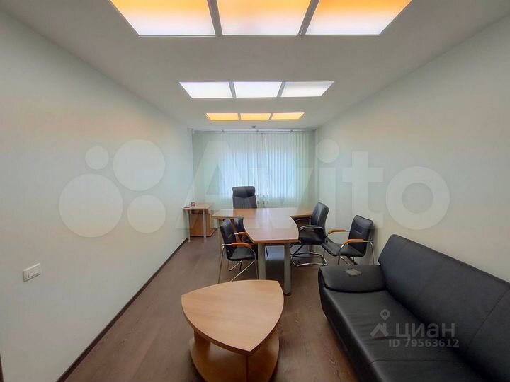 Свободного назначения, 170 м²