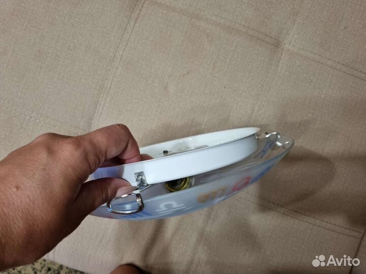 Светильник