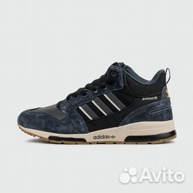 Adidas 750 on sale zx pas cher