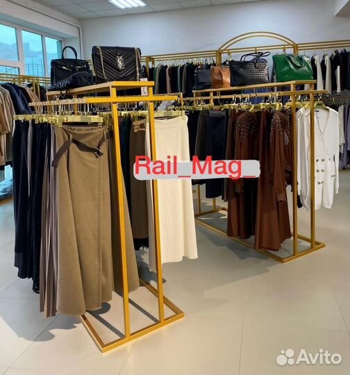 Рейлы вешалки для магазина