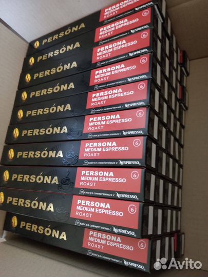 Кофе в капсулах для nespresso