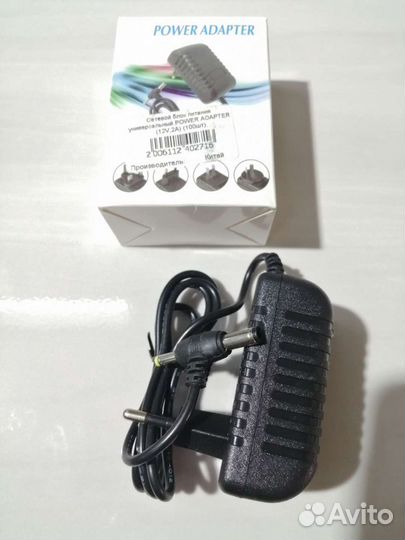 Блок питания 12v, 9v, 5v (2A)