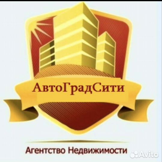 Риэлтор, специалист по продаже недвижимости