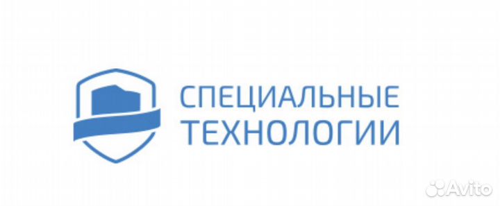 Охранник