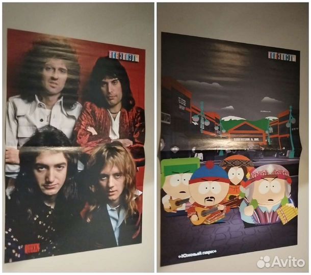 Плакаты из журналов 