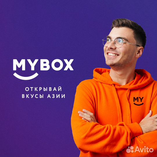 Повар сушист (ТЦ Максимир)