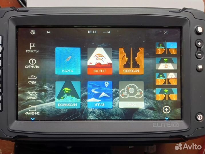Эхолот lowrance Elite-9 Ti²