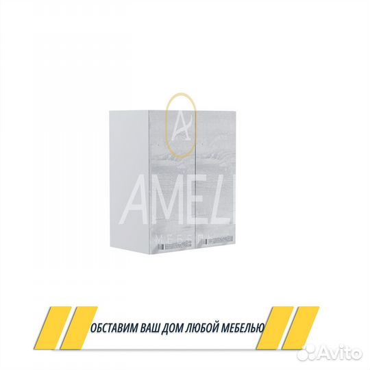 Шкаф для кухни