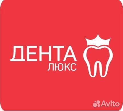 Специалист контактного центра