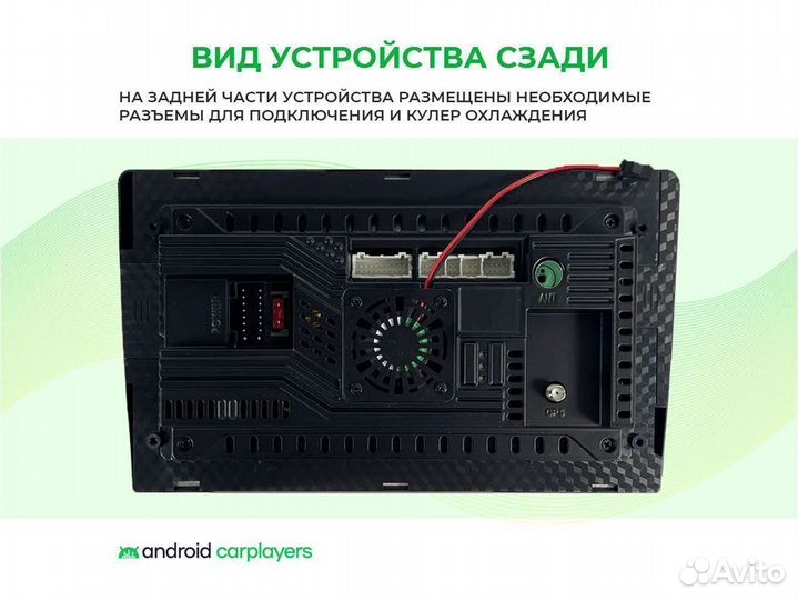 Topway TS7 2/32GB 9 дюймов Автомагнитола 2DIN