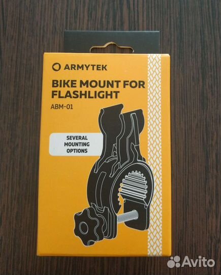 Велокрепление для фонаря Armytek ABM-01