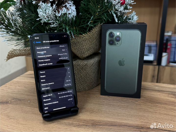 iPhone 11 Pro, 64 ГБ