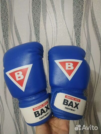 Боксерские перчатки детские