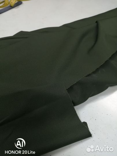 Ткань офисная