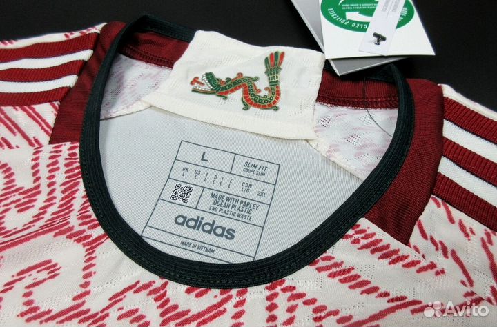 Футбольная форма