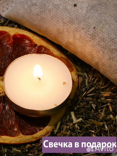 Чайные пакетики для ванны соль