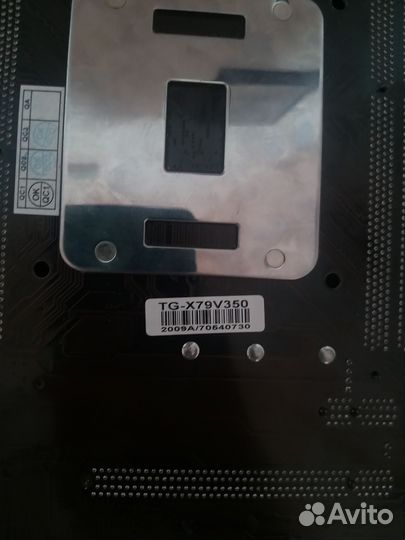 Комплектующие для пк