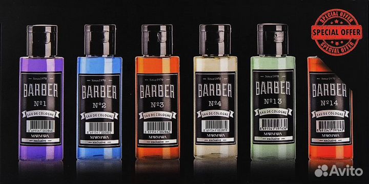 Линейка косметики для бритья Marmara Barber Турция