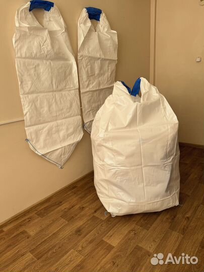 Биг Беги Оптом