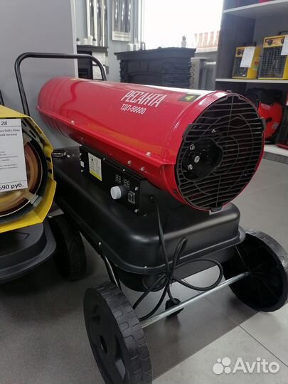 Тепловая дизельная пушка тдп Ресанта