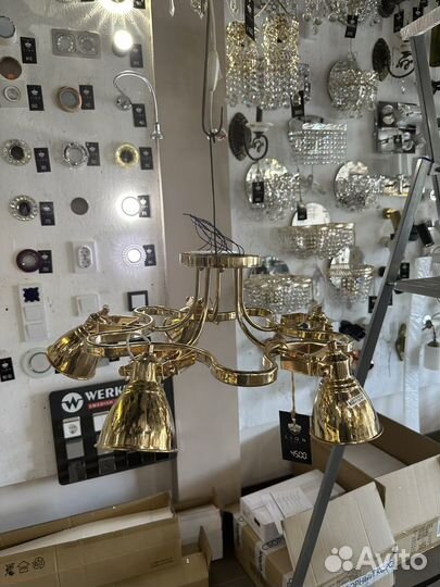 Люстра потолочная новая металл