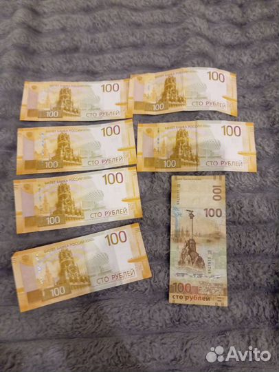 Бумажные десятки и редкие сотни