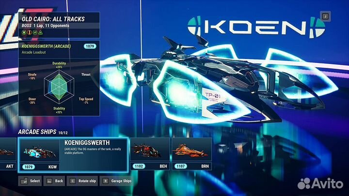 Redout 2 - Deluxe Edition PS5, русские субтитры