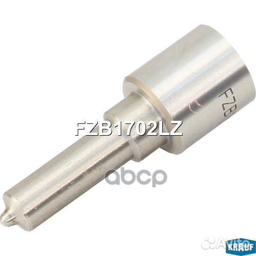 Распылитель топливный FZB1702LZ Krauf