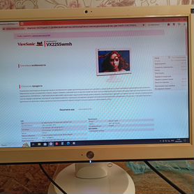 Монитор для компьютера ViewSonic vx2255wmh-2