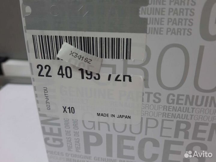 Свеча для двигателя H4M 224019372r