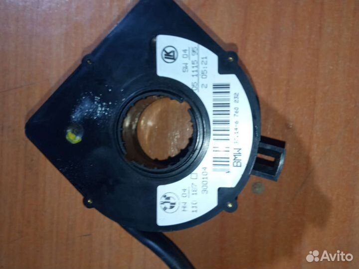 Датчик положения руля BMW X5