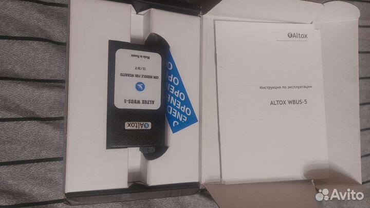 Gsm модуль Altox